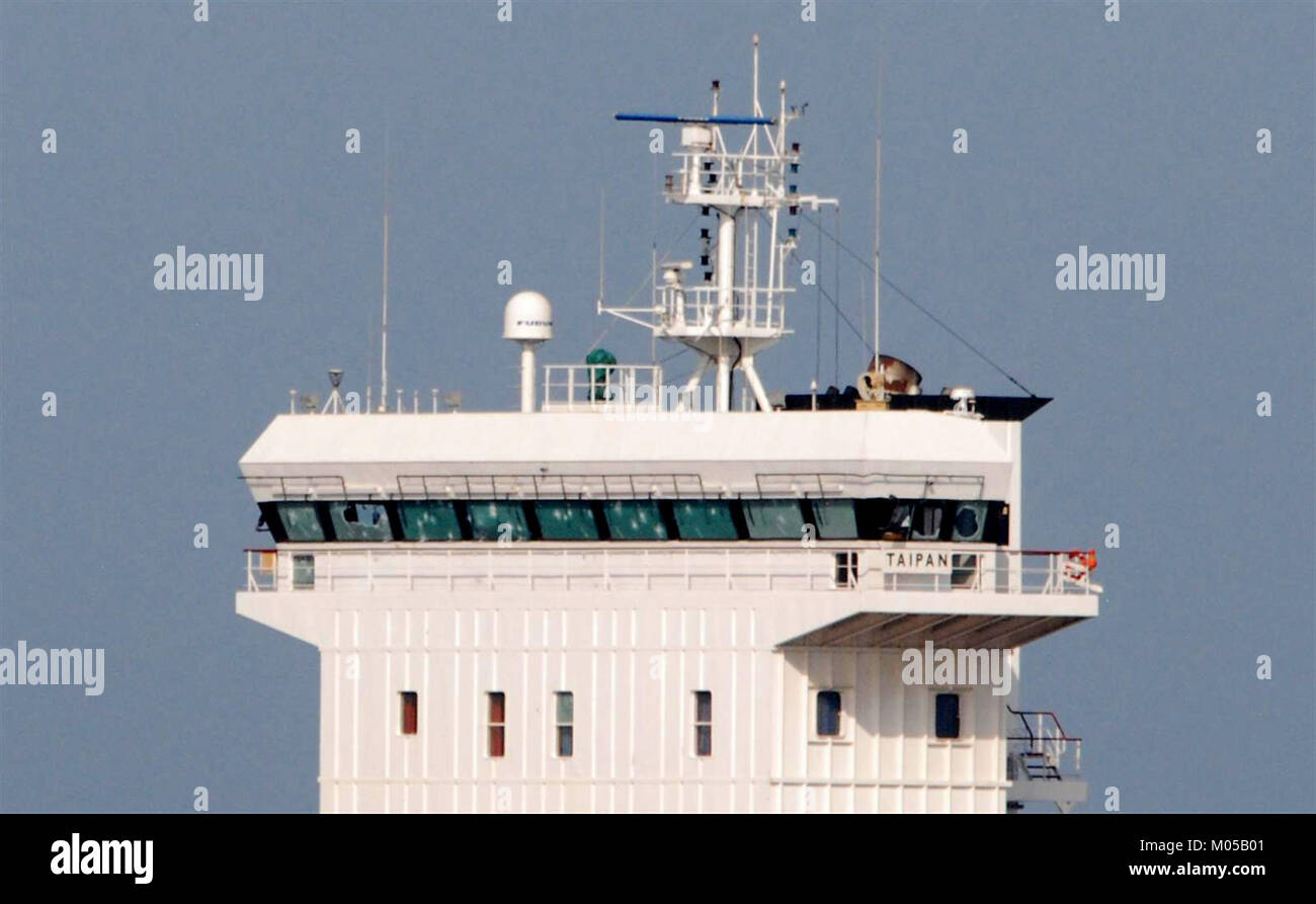 Il ponte MS Taipan è una parte vitale dell'infrastruttura della nave, fornendo un collegamento tra le sezioni della nave. Svolge un ruolo importante nella funzionalità e nel movimento della nave durante le operazioni. Foto Stock