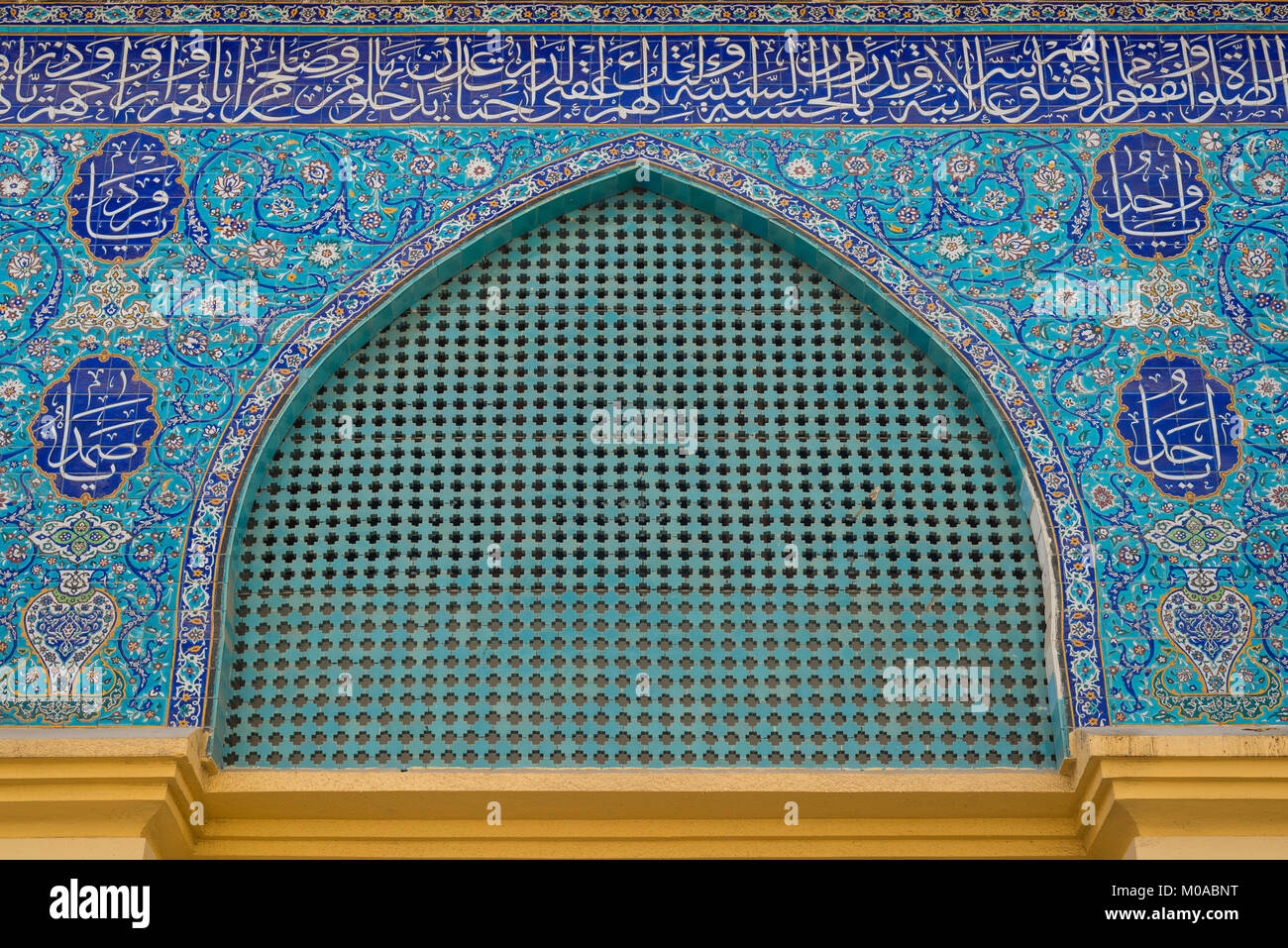 Ali ibn Abi Talib (iraniano Moschea) Situato a Bur Dubai, Emirati Arabi Uniti, Emirati Arabi Uniti Foto Stock