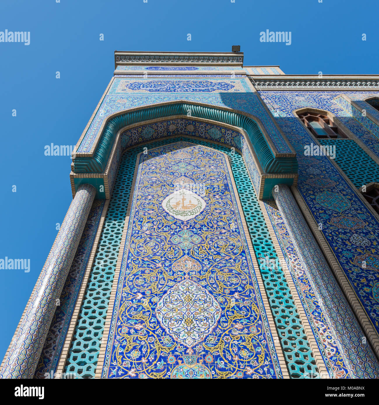 Ali ibn Abi Talib (iraniano Moschea) Situato a Bur Dubai, Emirati Arabi Uniti, Emirati Arabi Uniti Foto Stock