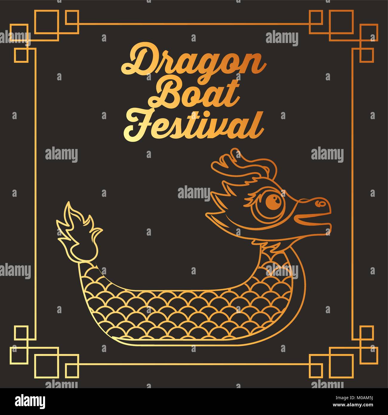 Dragon Boat Festival golden frame di testo decorazione Illustrazione Vettoriale