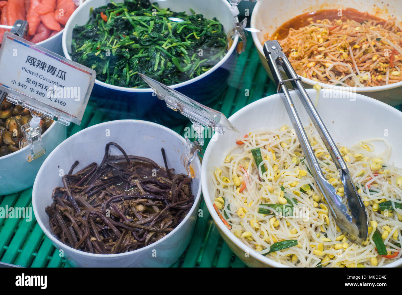 Cibo coreano per la vendita a Hong kong Foto Stock