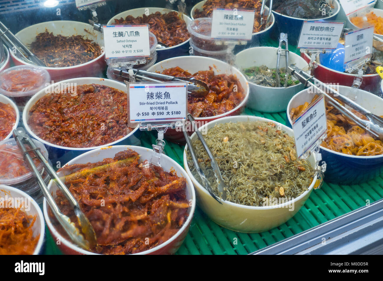 Cibo coreano per la vendita a Hong kong Foto Stock