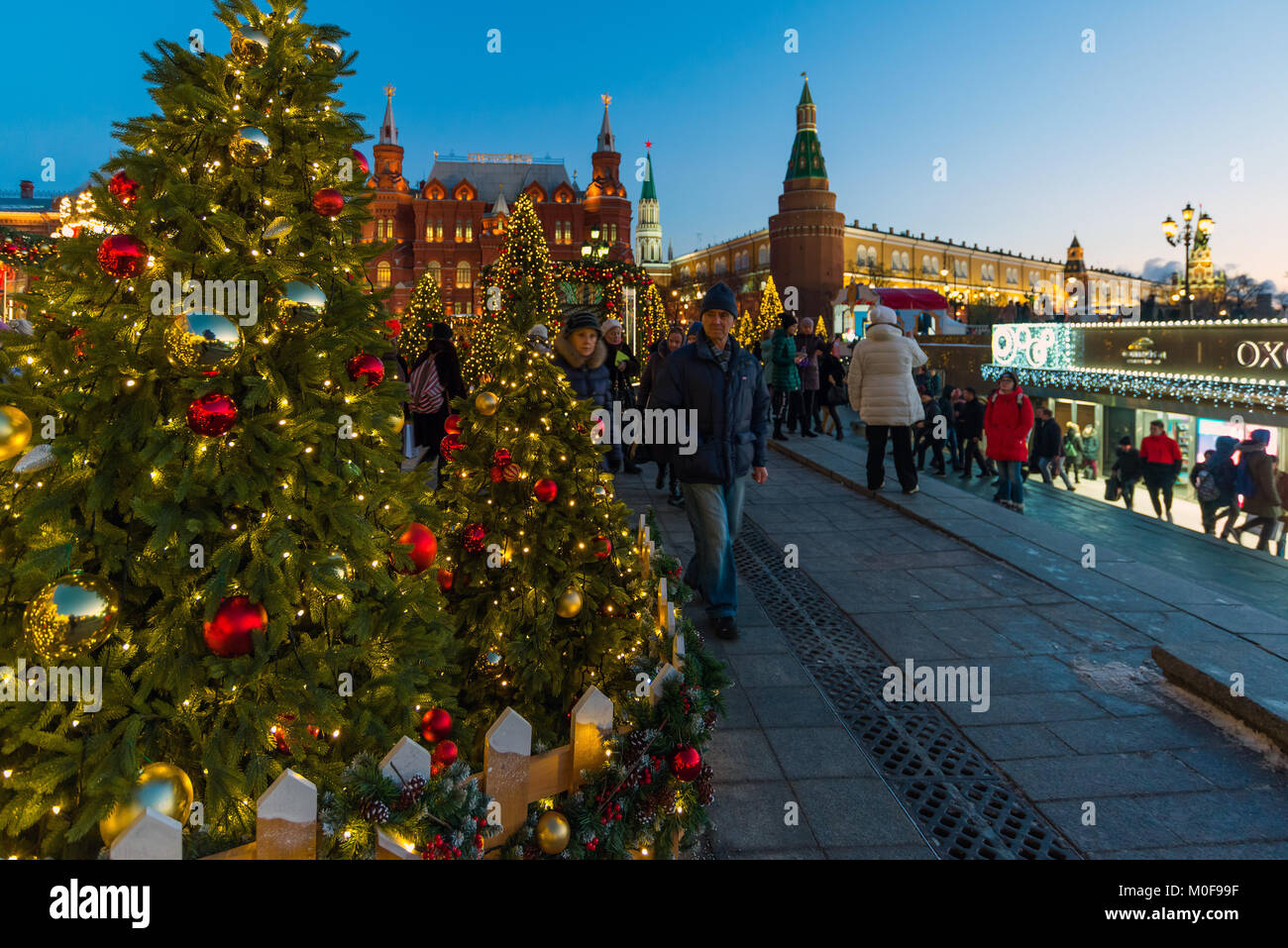 Mosca, Russia - 10 gennaio. 2018. Il festival è il viaggio a Natale su Manege Square. Foto Stock