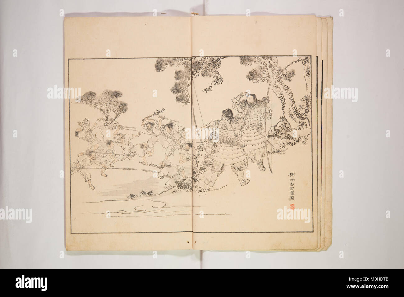 Nihon Rekishi Gaho n. 1-10-illustrato ufficiale della storia giapponese no. 1-10 INCONTRATO LC-braccio 191 j a 005 crd Foto Stock
