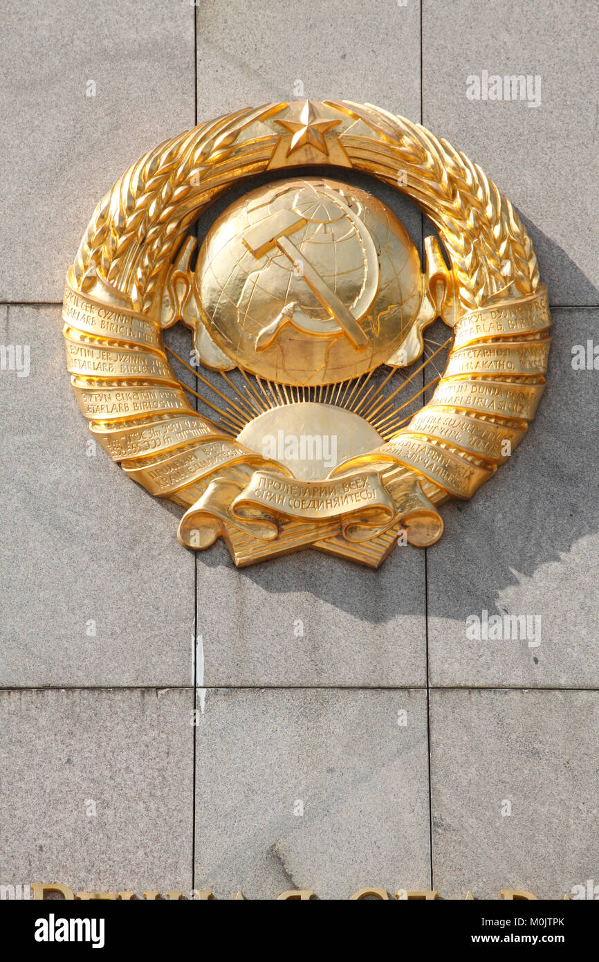 Serbatoio sovietica T-34, Memoriale Sovietico, Tiergarten di Berlino, Germania Foto Stock