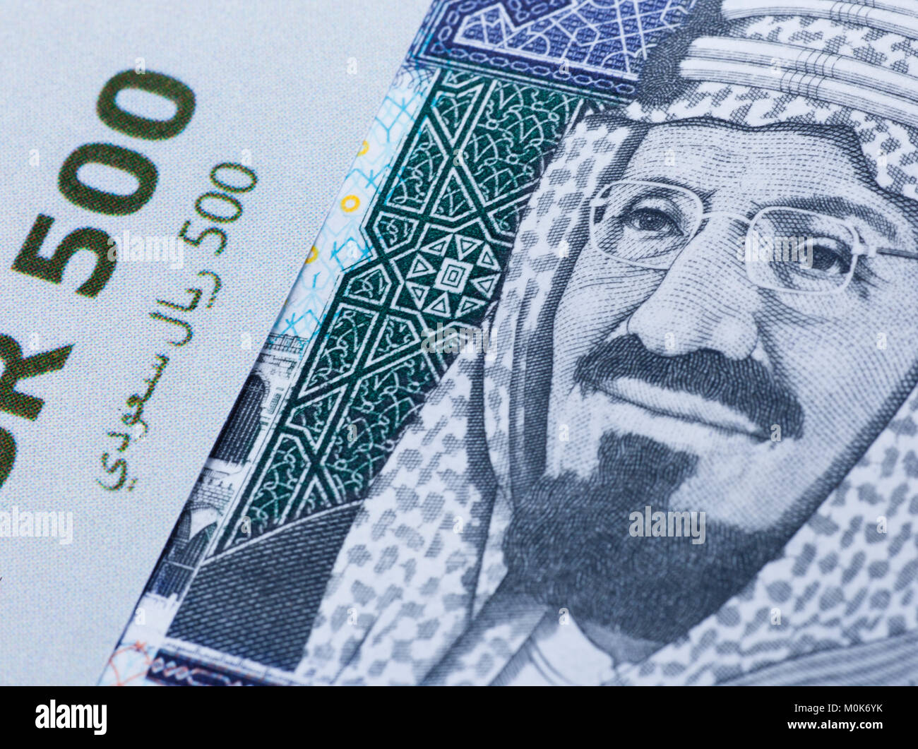 Saudi Riyal banconote di 500 con immagine di King Abdulaziz extreem closeup Foto Stock