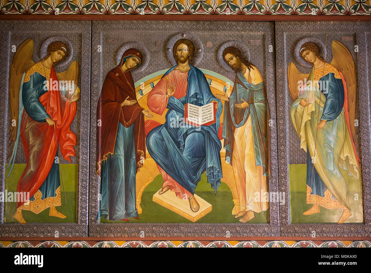 Interno affresco a San Sophia Cattedrale; Veliky Novgorod Oblast di Novgorod, Russia Foto Stock