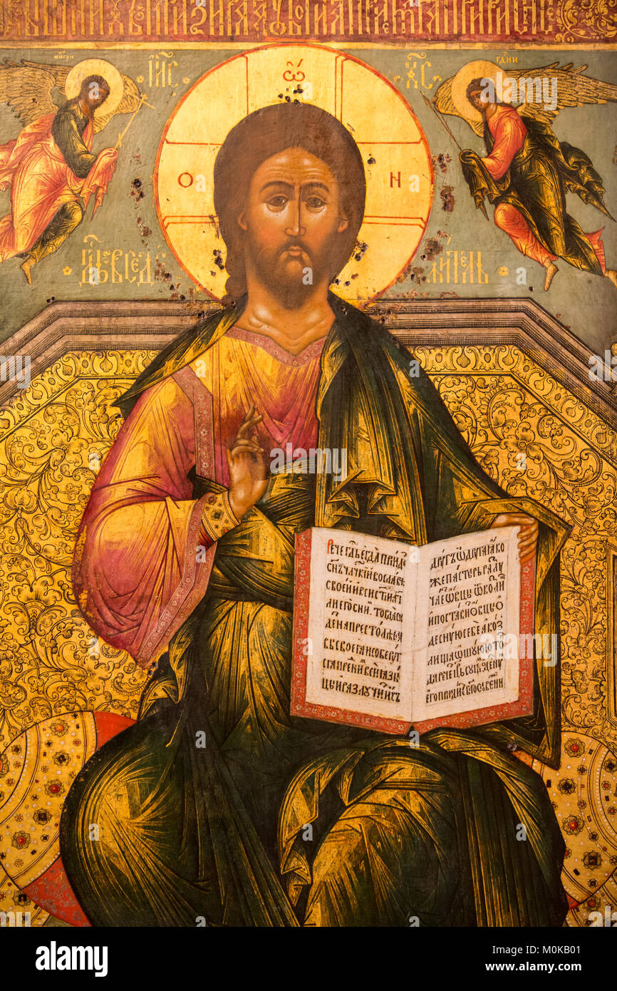 Icona di Gesù, del XV secolo, il Museo Russo (Palazzo Mikhailovsky); San Pietroburgo, Russia Foto Stock