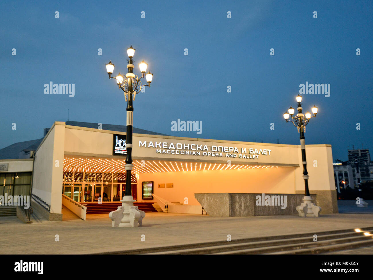 Macedonian opera e balletto, Skopje, Macedonia Foto Stock