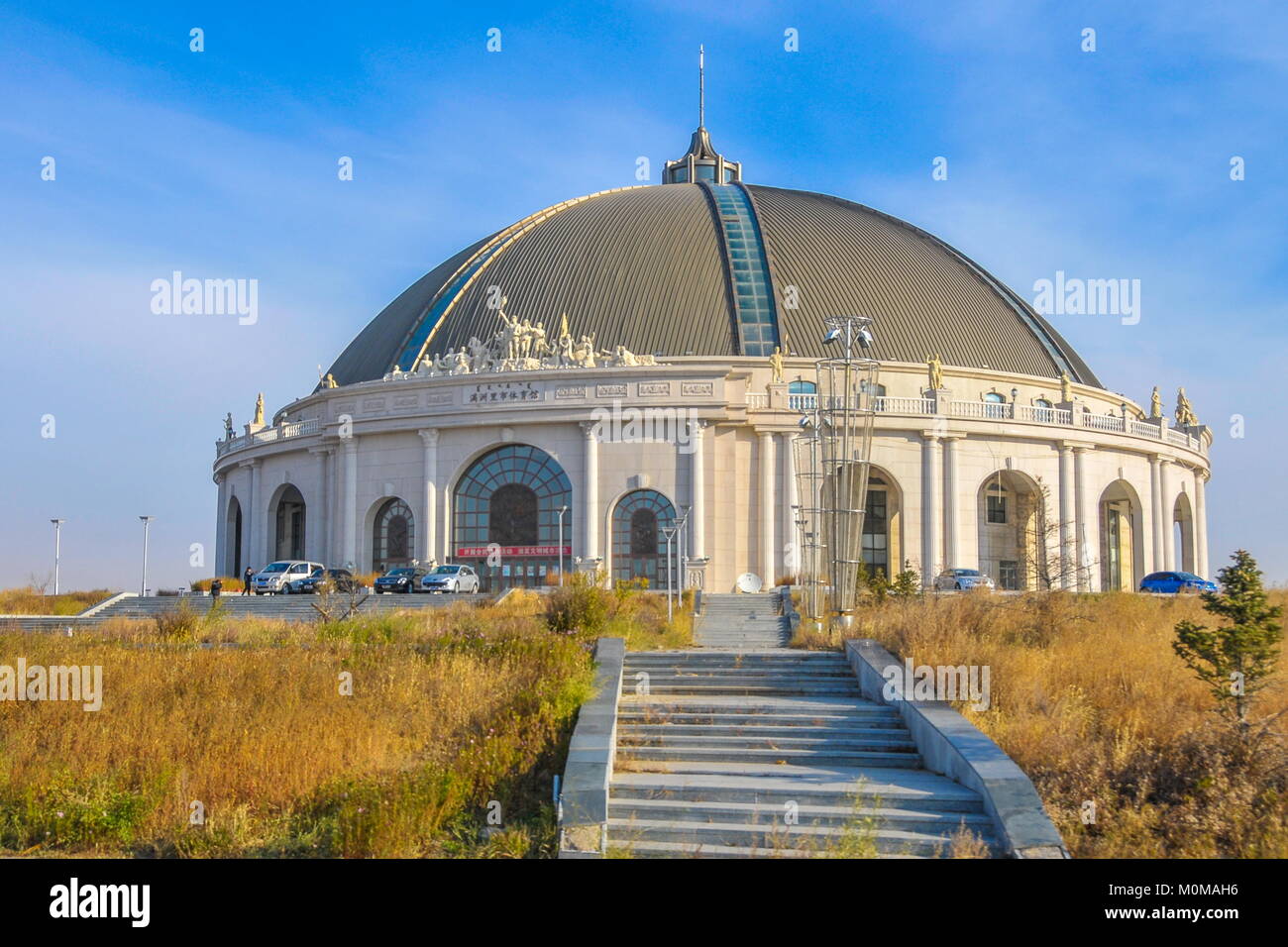 Manzhouli, Manzhouli, Cina. 23 gen 2018. Manzhouli, Cina-l'Manzhouli Municipal Stadium in Manzhouli, nel nord della Cina di Mongolia Interna Regione Autonoma. Credito: SIPA Asia/ZUMA filo/Alamy Live News Foto Stock