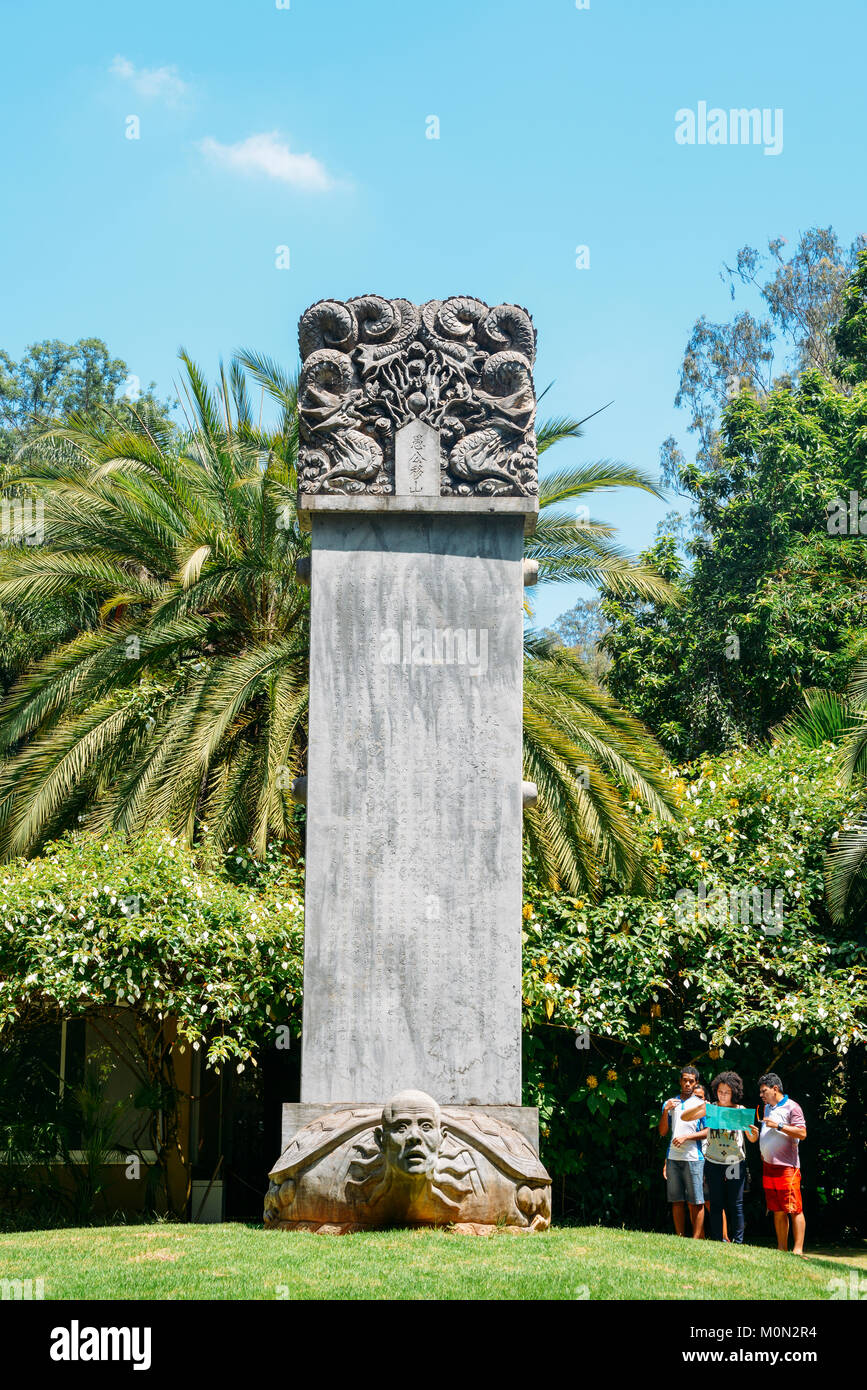 Inhotim Institute è un museo di arte contemporanea e il giardino botanico - Gui Tuo Bei, da An Yang City in Cina Foto Stock