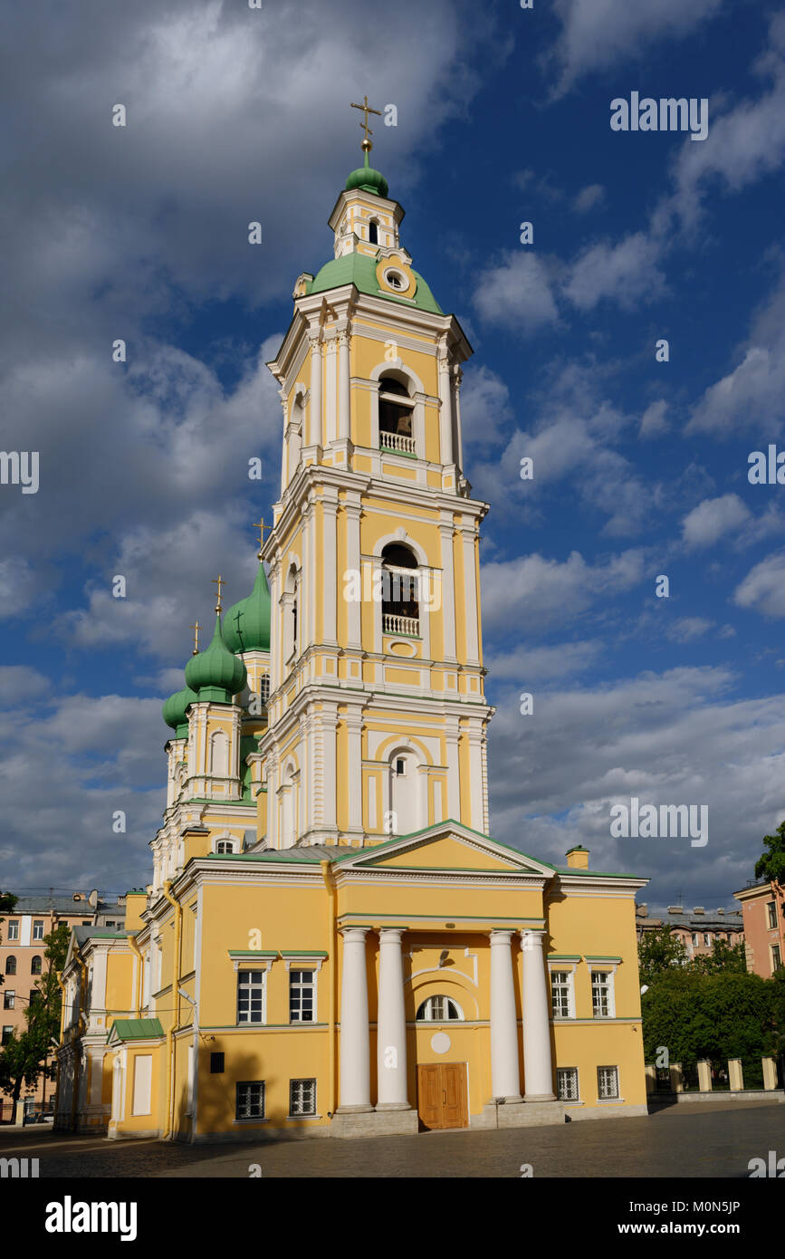 San Pietroburgo, Russia - Giugno 12, 2015: chiesa dell'Annunciazione sull isola Vasilevsky. Costruito nel 1749-1763, la chiesa è uno dei soli due survivi Foto Stock