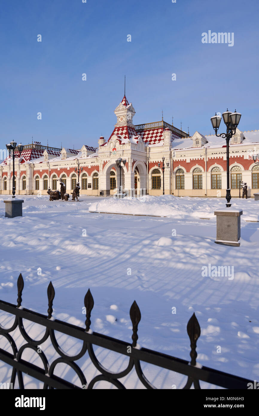 Ekaterinburg, Russia - 1 Gennaio 2015: l'edificio del Museo di Storia della Scienza e tecnica di Sverdlovsk ferrovia. Il museo si trova nel palazzo Foto Stock
