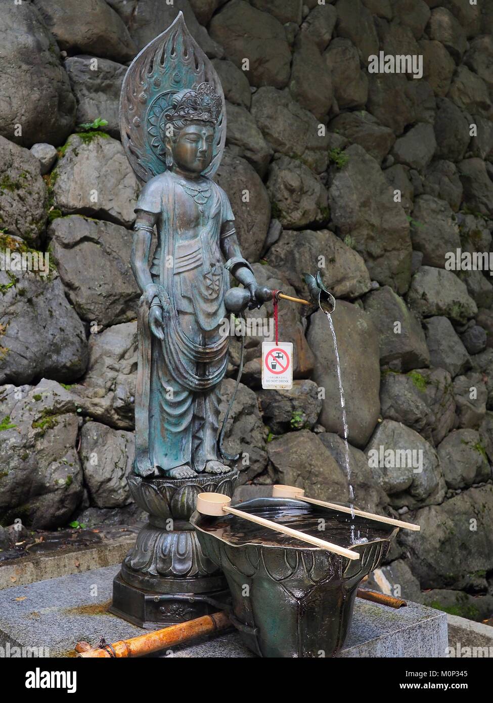 Giappone,Kyoto,Kurama,Tempio di Kurama Dera,Fontana di purificazione Foto Stock
