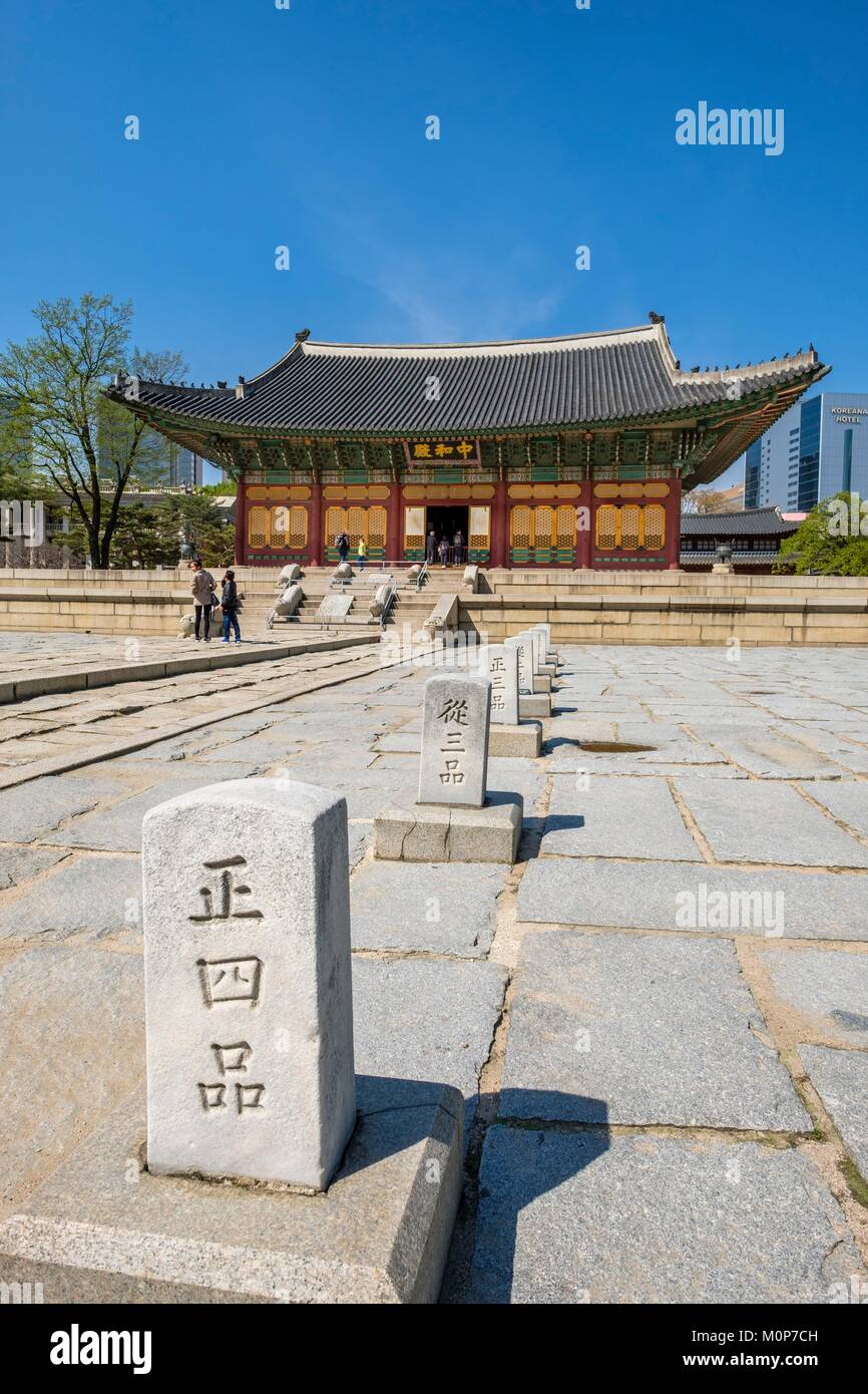 Corea del Sud,Seoul,Jung-gu district,Palazzo Deoksugung o Palazzo della longevità virtuoso costruito dal re della dinastia Joseon Foto Stock