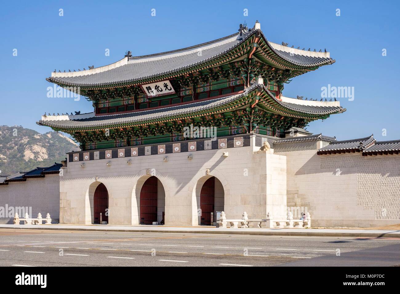 Corea del Sud,Seoul,Jongno-gu district,Gyeongbokgung Palace o il Palazzo Gyeongbok,gate Gwanghwamun Foto Stock