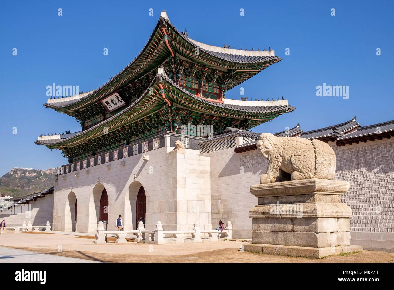 Corea del Sud,Seoul,Jongno-gu district,Gyeongbokgung Palace o il Palazzo Gyeongbok,gate Gwanghwamun Foto Stock