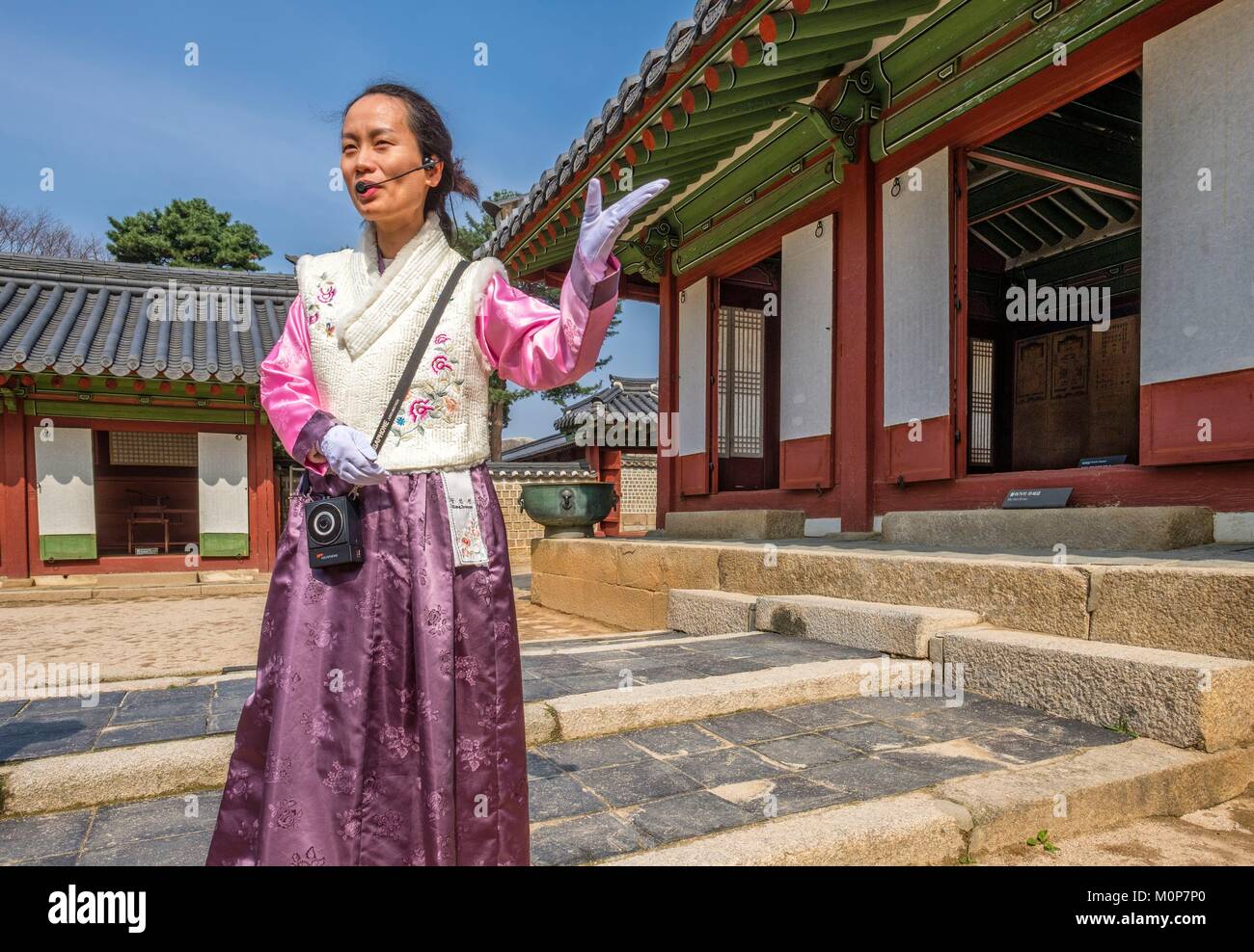 Corea del Sud,Seoul,Jongno-gu district,Jongmyo è un santuario confuciano dedicato al re e regine della Dinastia Joseon e Patrimonio mondiale dell UNESCO Foto Stock