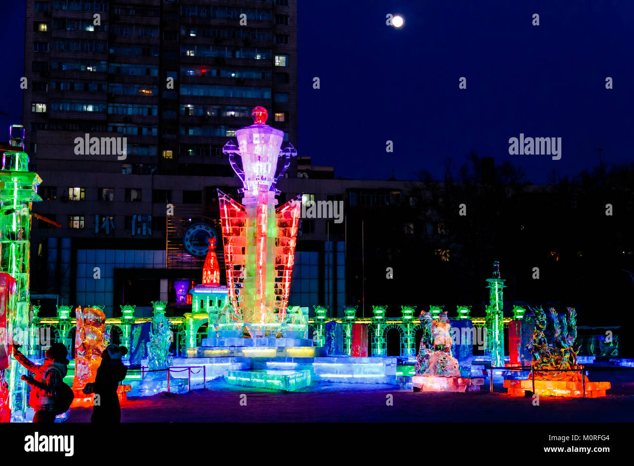 Febbraio 2013 - Haerbin una serie di concerti in Cina - Lanterna di ghiaccio Festival di Zhaolin Park Foto Stock