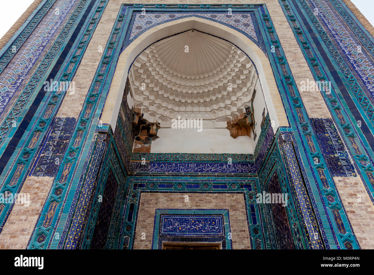 Lo Shah-i-Zinda Mausoleo complessa, Samarcanda, Uzbekistan Foto Stock