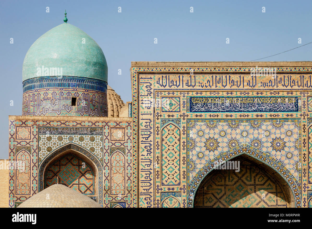 L ingresso del Shah-i-Zinda Mausoleo complessa, Samarcanda, Uzbekistan Foto Stock
