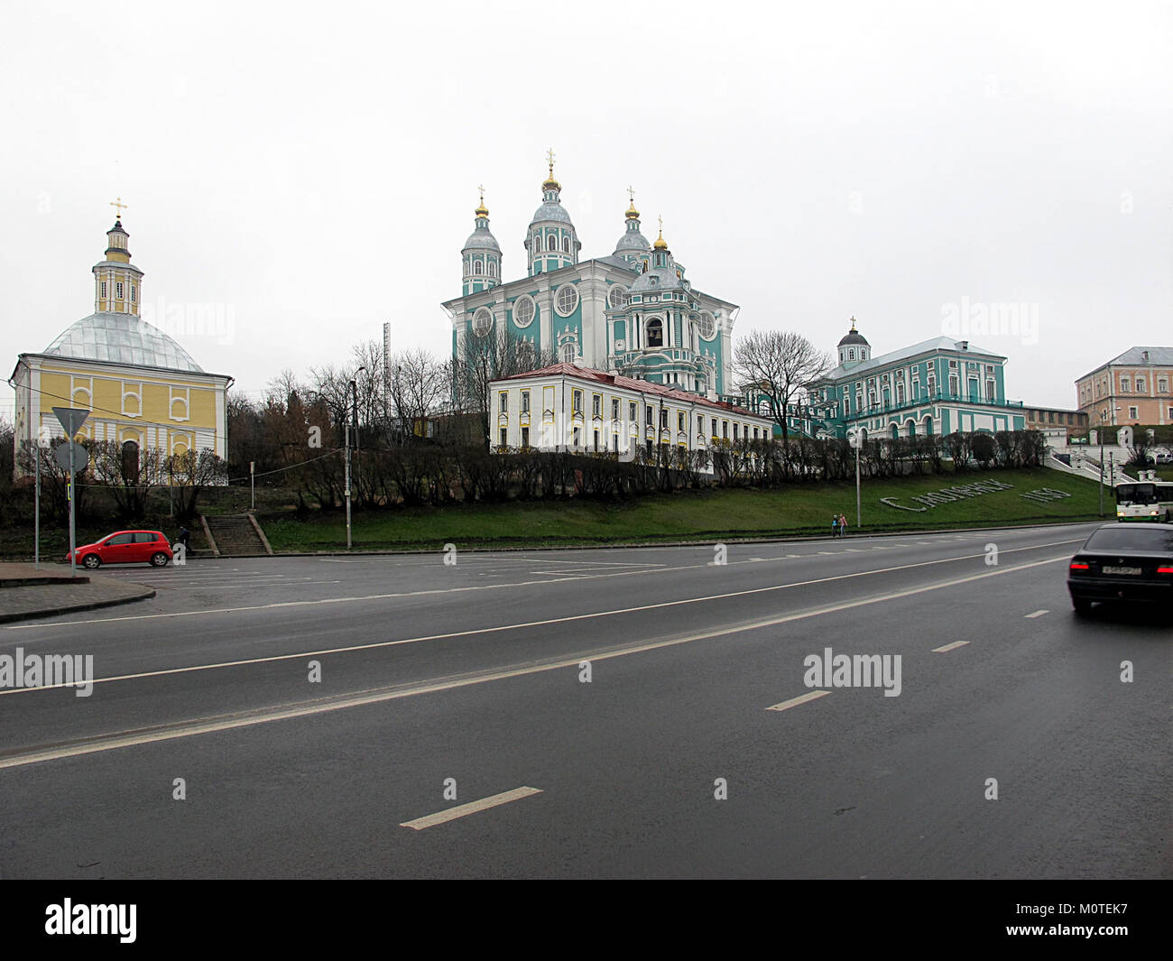 Cattedrale della Dormizione (Smolensk; 2013-11-08) 07 Foto Stock