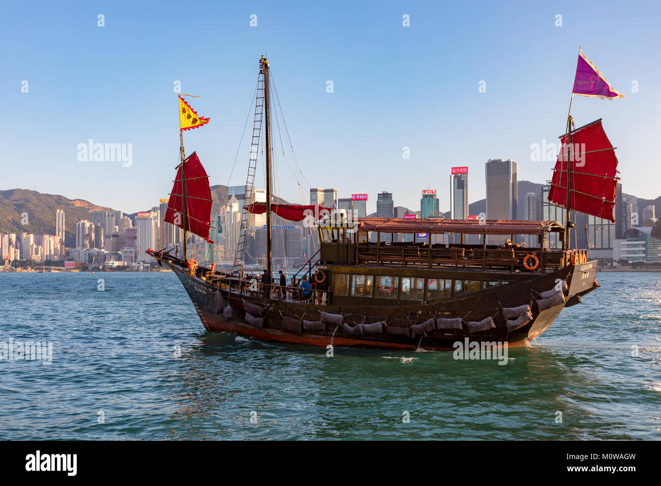 Hong Kong Cina Asia Jan 14, 2018 Junk stile barca nel porto di Hong Kong Foto Stock