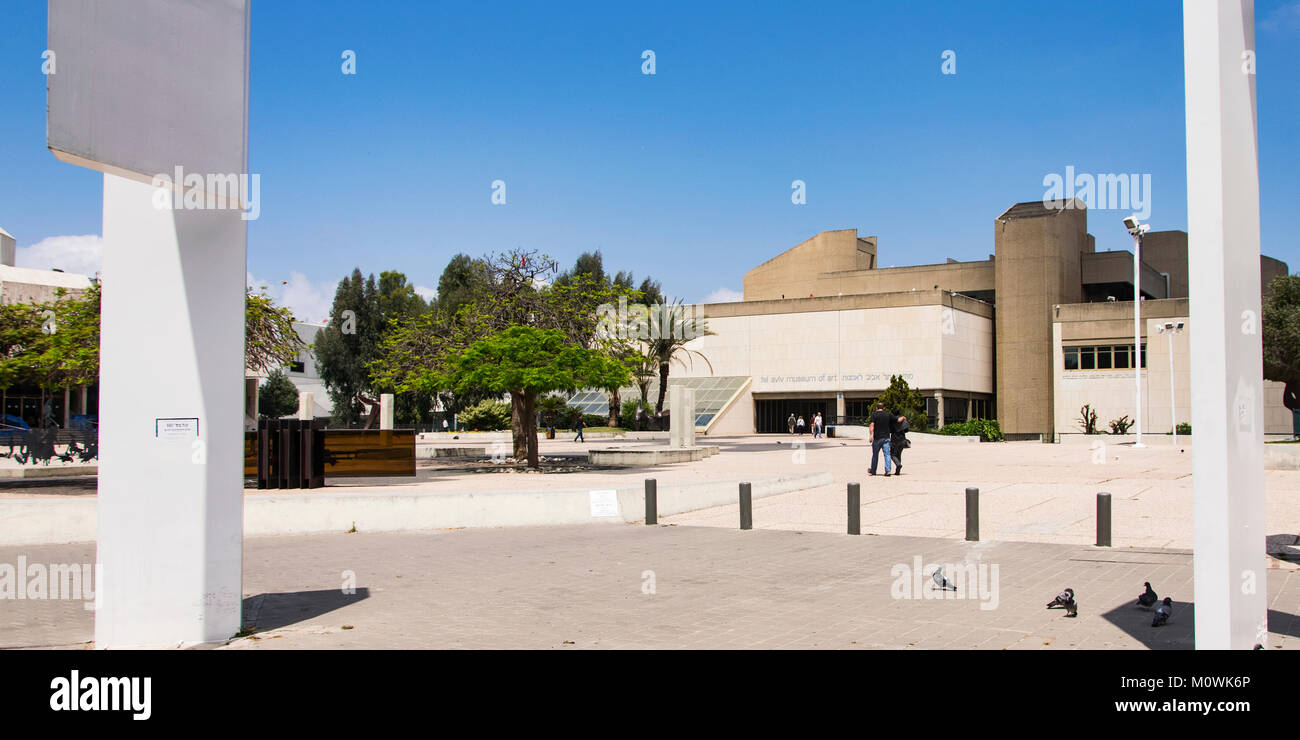 Ingresso anteriore del Tel Aviv Museum of Art Foto Stock