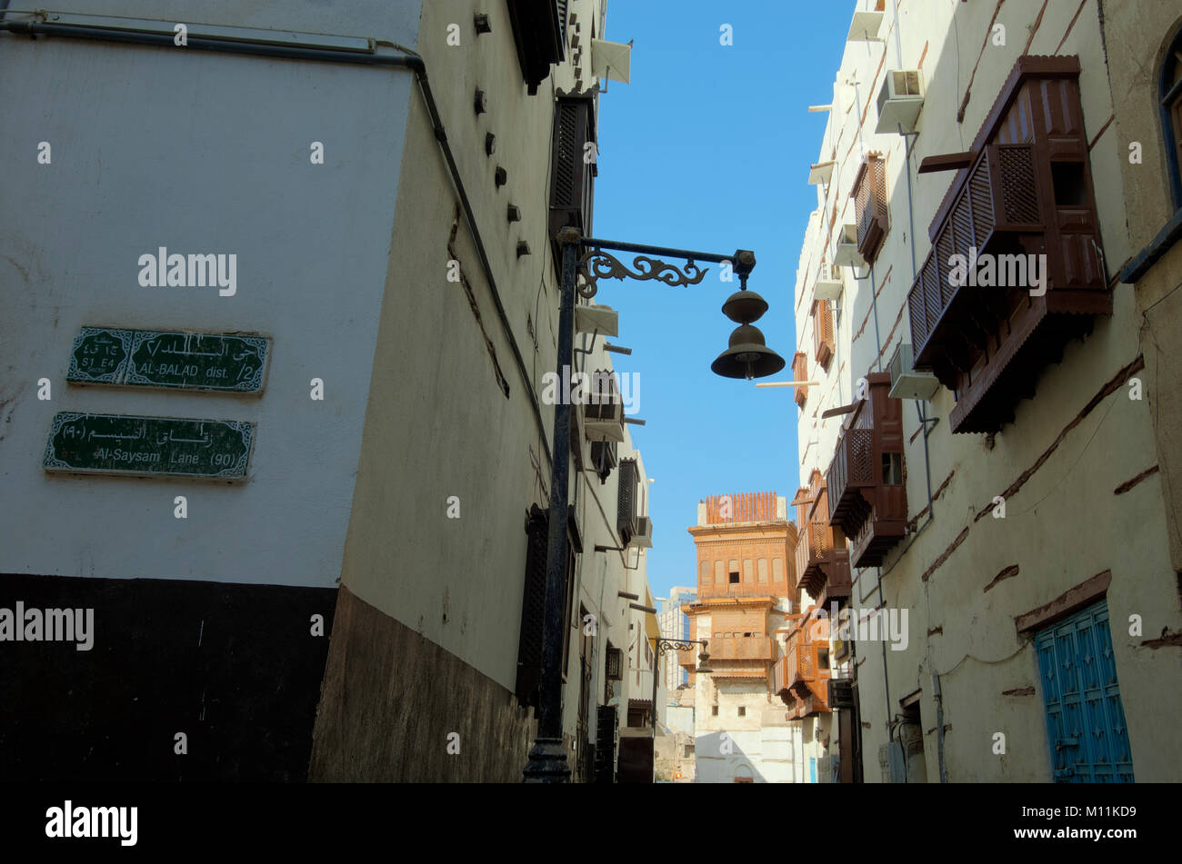 Jeddah Città Vecchia di edifici e strade, Arabia Saudita Foto Stock