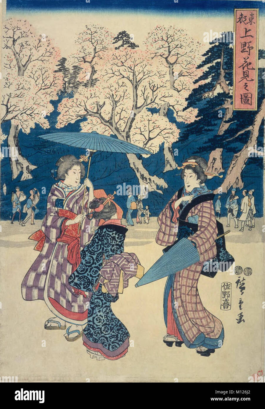 Toto Ueno hanami no zu Kiyomizudo di Utagawa Hiroshige, periodo Edo Foto Stock