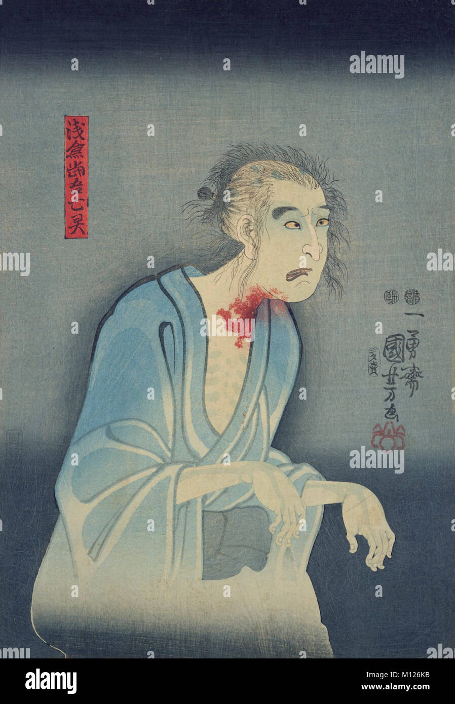 Fantasma di Asakura Togo, di Ichiyusai Kuniyoshi, periodo Edo. Basato sulla storia di Sakura Sogoro. Foto Stock