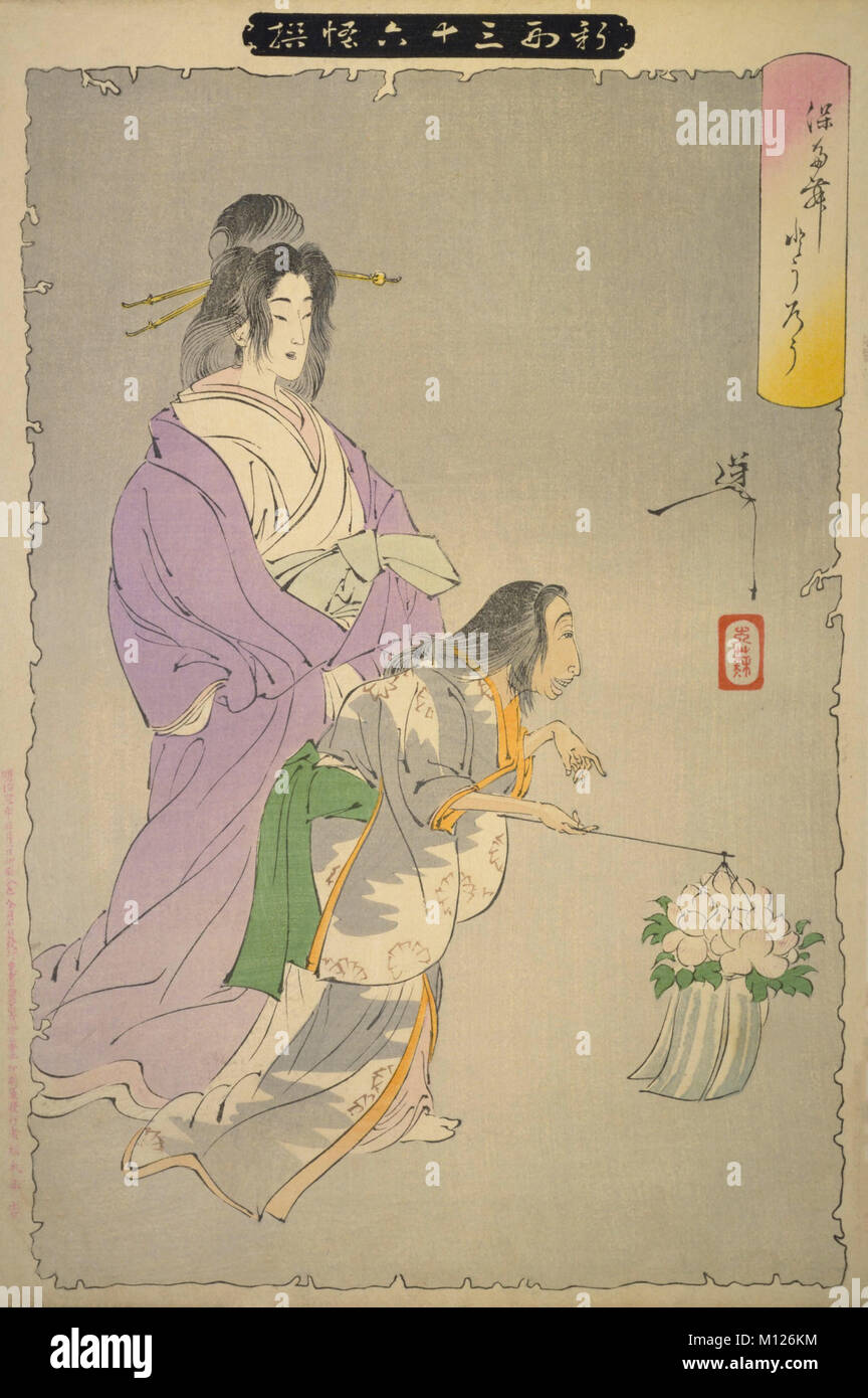 Shinsen Sanjurokkaisen Botan doro, da Tsukioka Yoshitoshi, periodo Meiji, collezione privata Foto Stock