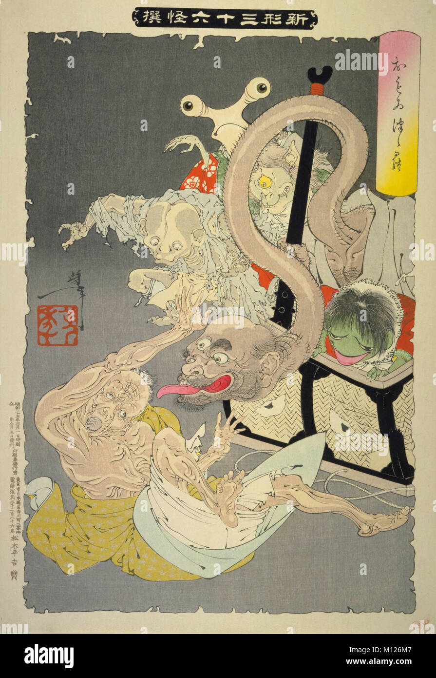 Shinsen Sanjurokkaisen Omoituzura, da Tsukioka Yoshitoshi, periodo Meiji, collezione privata Foto Stock