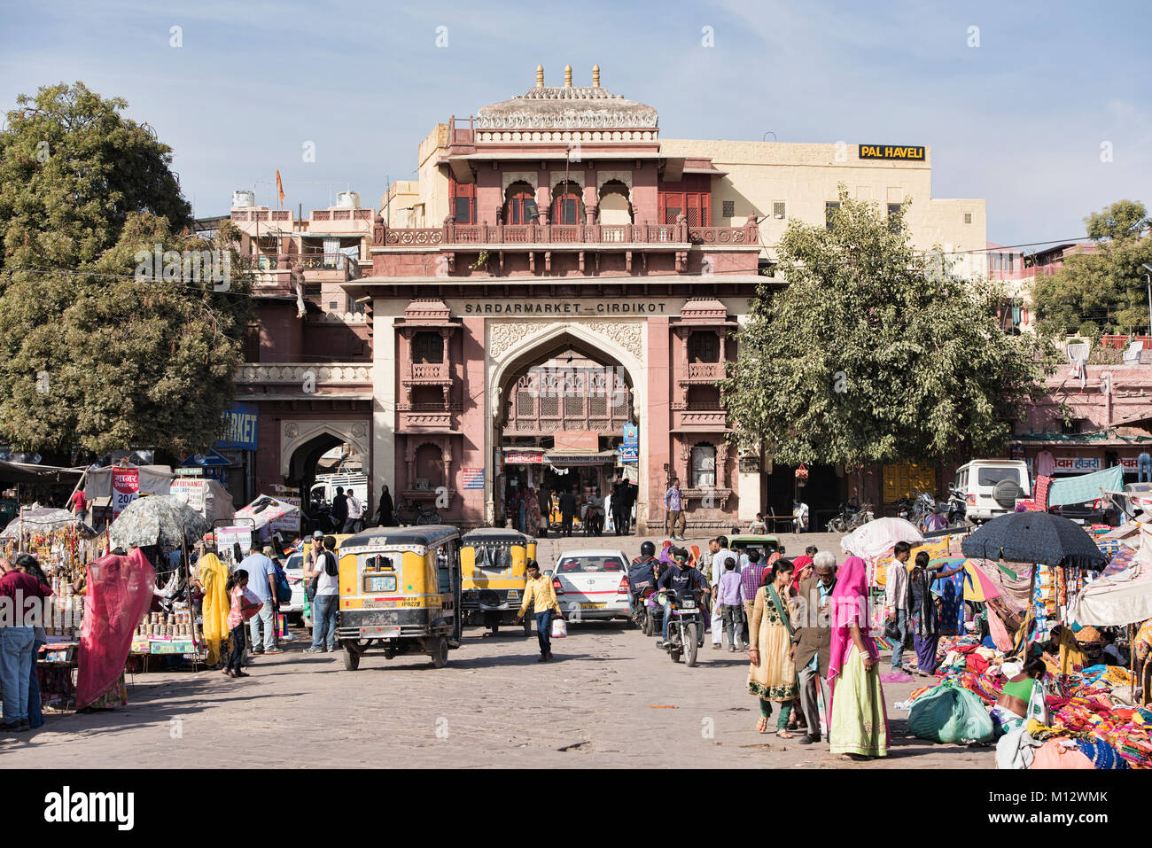 Sardar Gate, entrata alla città vecchia di Jodhpur, Rajasthan, India Foto Stock