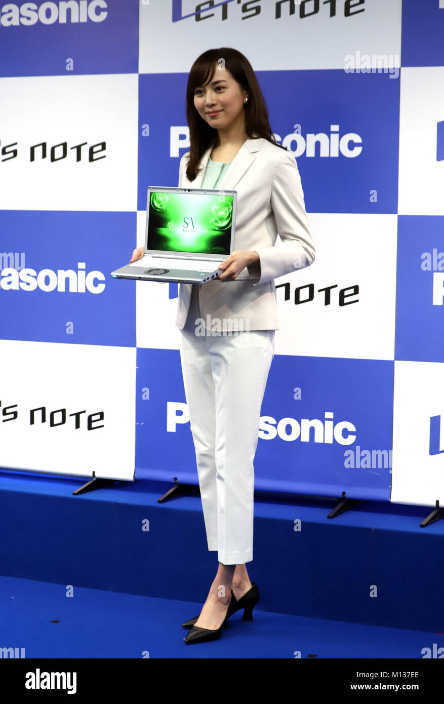 Tokyo, Giappone. 25 gennaio, 2018. Attrice giapponese Antonio Higa assiste una presentazione di elettronica giapponese Panasonic gigante del computer portatile "Let's nota SV7' a Tokyo il giovedì, 25 gennaio 2018. Diamo atto SV7, dotati di processori Intel quad-core di ultima generazione e processori 12,1 pollici, display LCD, sarà in vendita il prossimo mese. Credito: Yoshio Tsunoda/AFLO/Alamy Live News Foto Stock