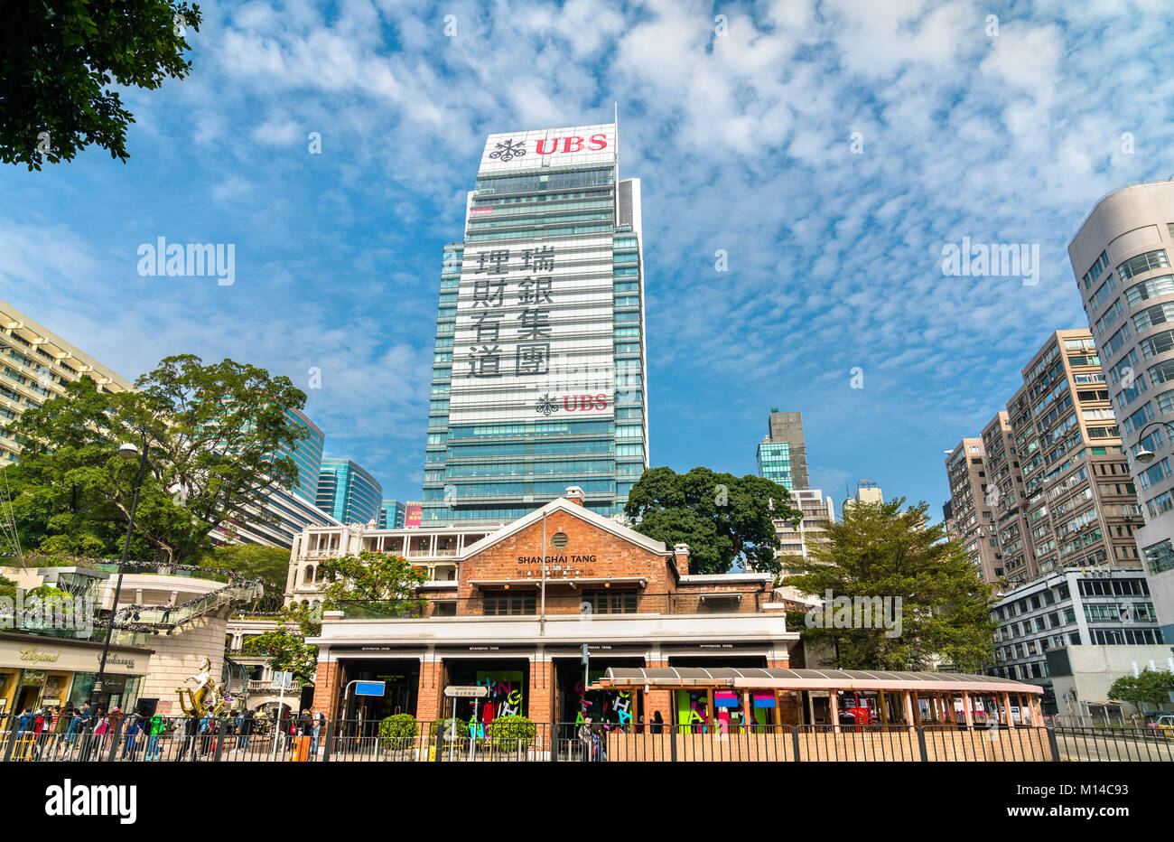 Immobili nel quartiere di Kowloon di Hong Kong, Cina Foto Stock
