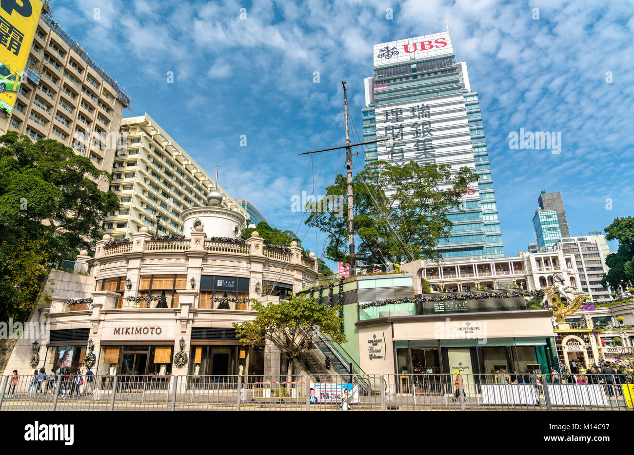Immobili nel quartiere di Kowloon di Hong Kong, Cina Foto Stock
