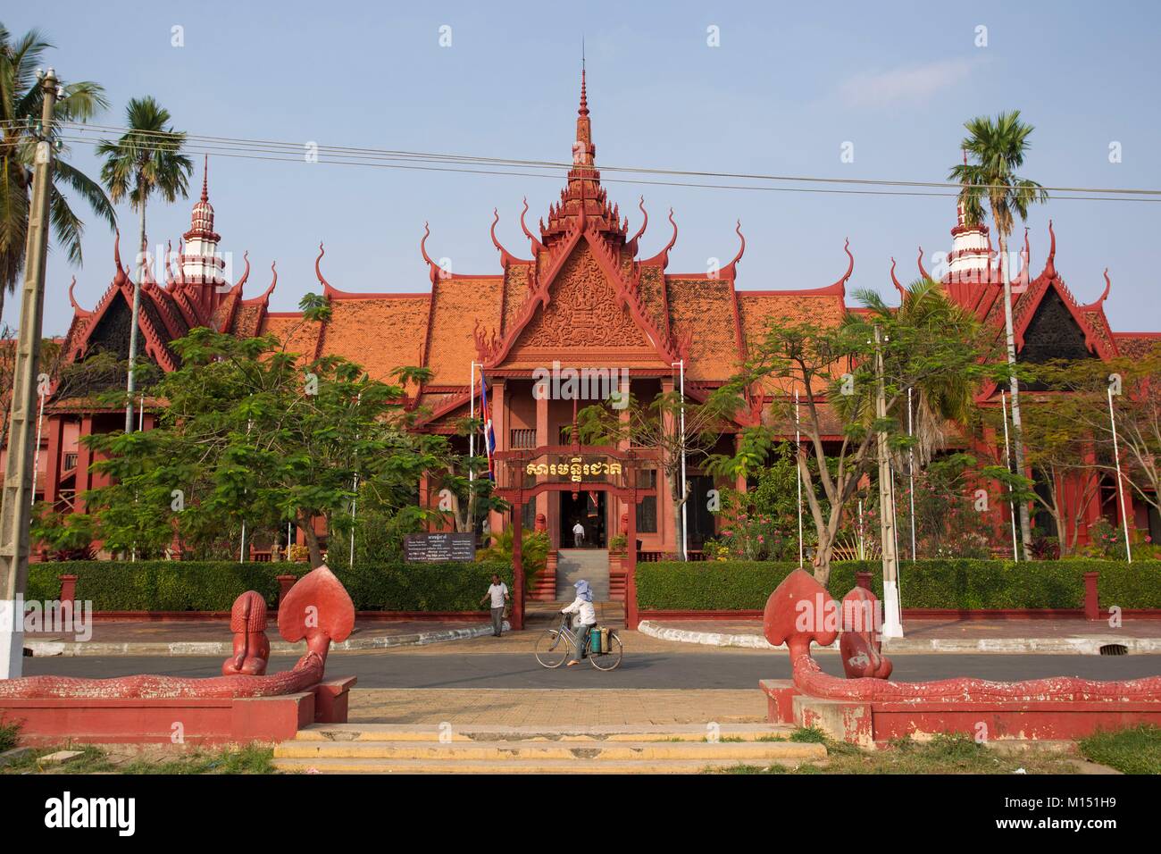Cambogia, Phnom Penh, Museo di Belle Arti Foto Stock