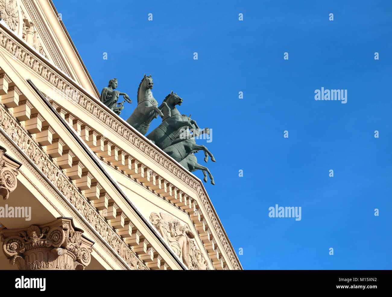 Bella foto del grande teatro di Mosca Foto Stock