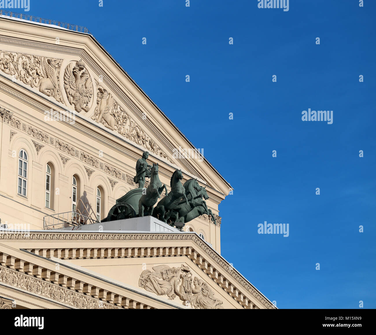 Grande teatro di Mosca Foto Stock