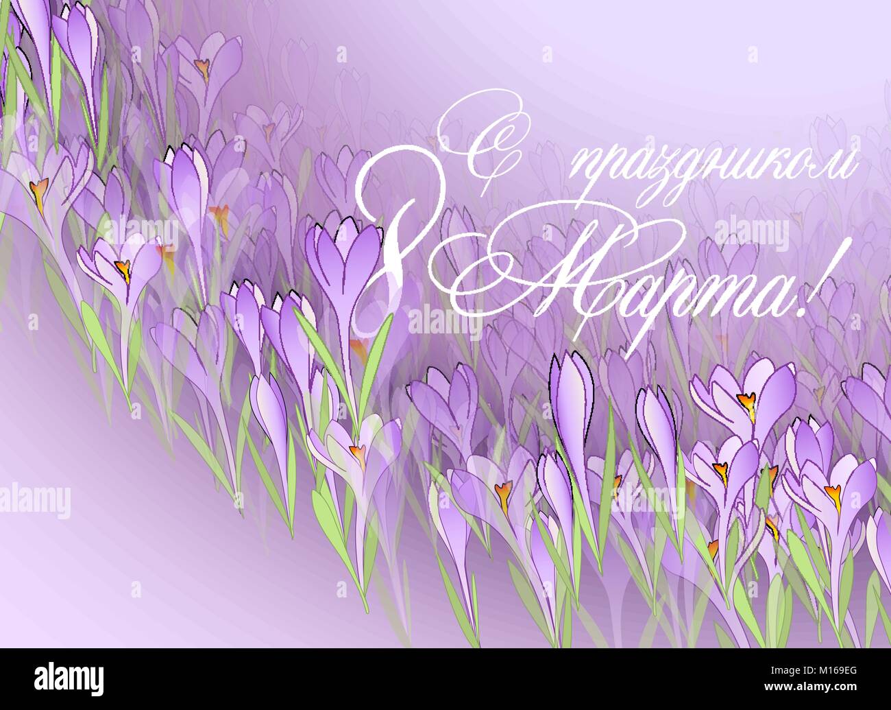 Cornice floreale con crochi Illustrazione Vettoriale