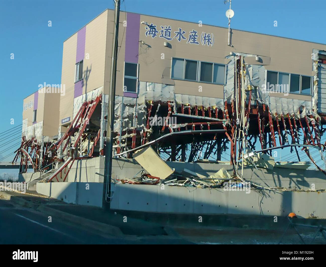 24 marzo 2012 Soma, Fukushima, Giappone Foto Stock