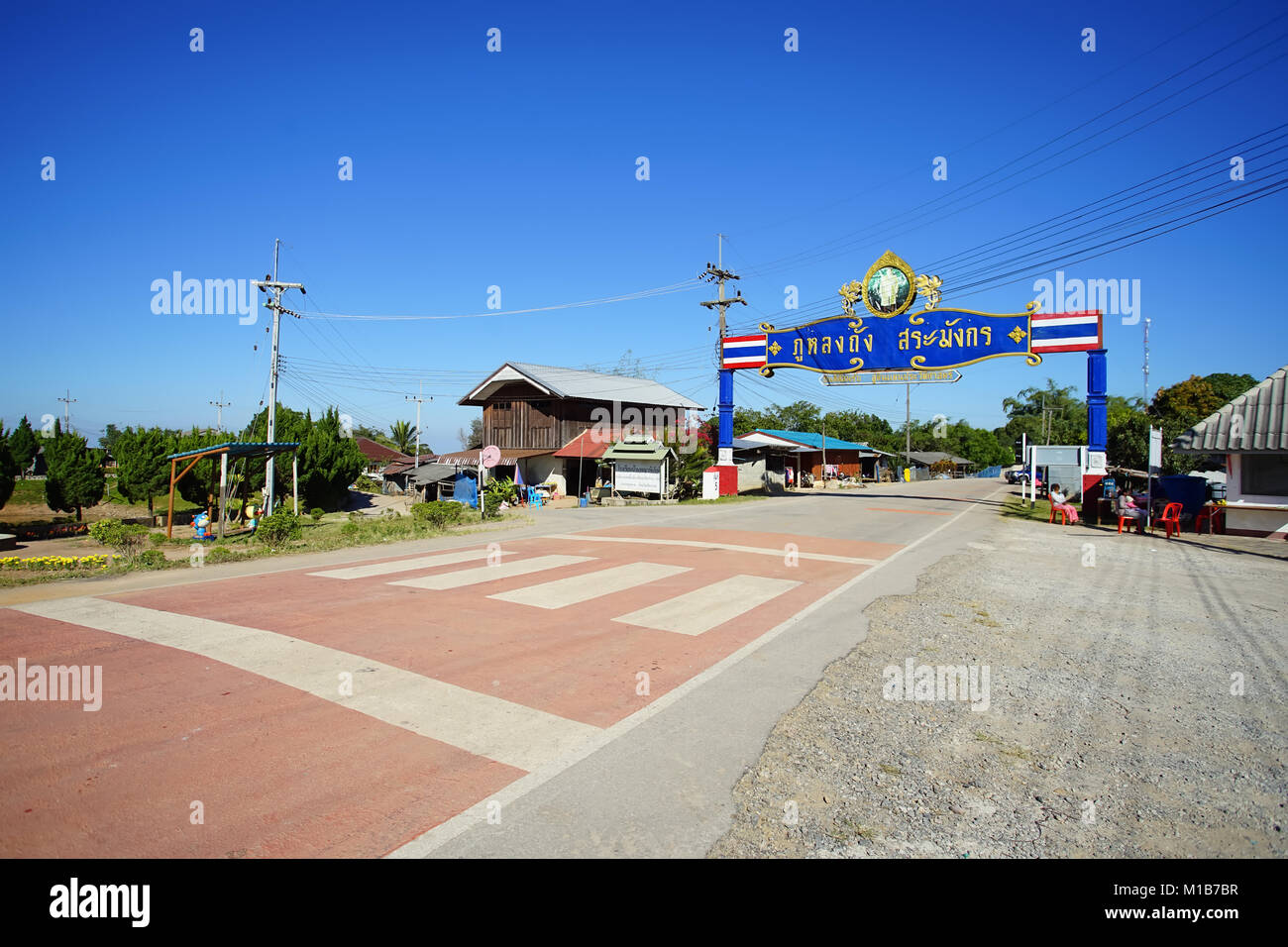 CHIANG RAI, Tailandia - 22 dicembre 2017: Paesaggio di Phu lunga Thung villaggio in Chiang Rai, Thailandia. Questo posto è il popolare attrazione per Chiang Foto Stock