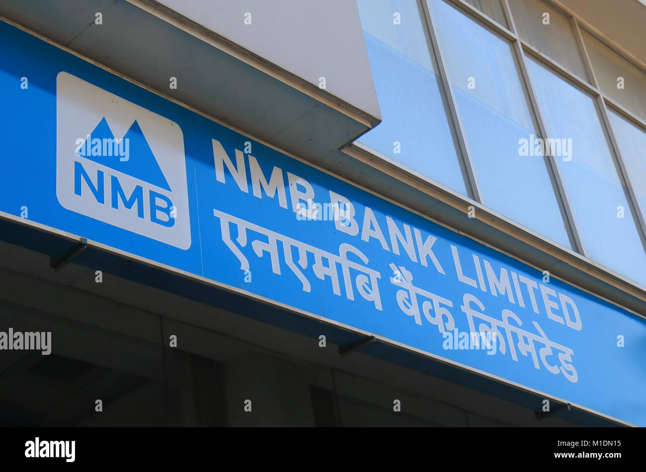 La NMB bank segno. La NMB banca è uno dei leader nepalese presso le banche commerciali nel settore bancario. Foto Stock