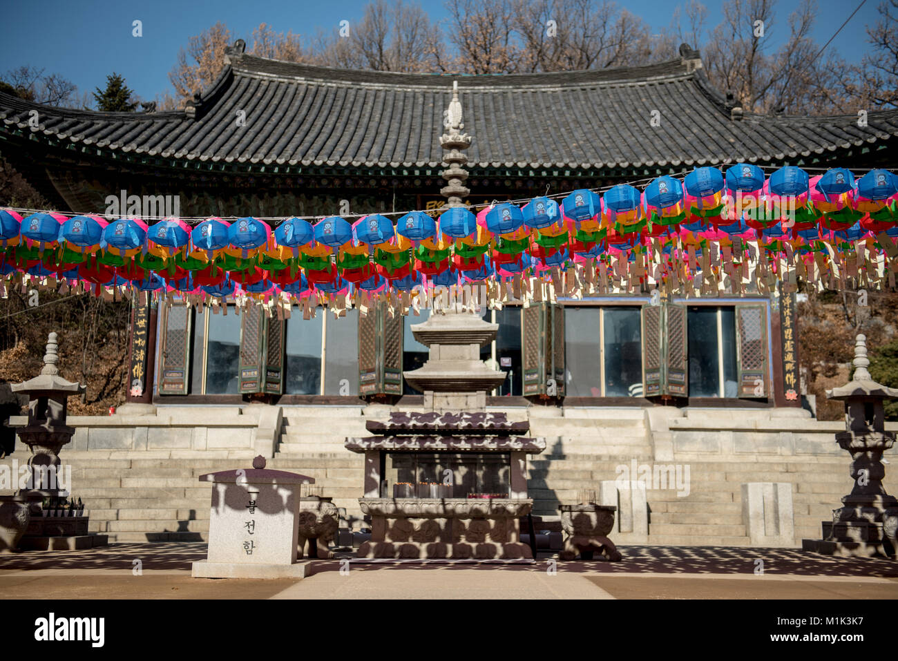 Bongeunsa, tempio buddista a Seul, in Corea del Sud. Fondata nel 794. Foto Stock