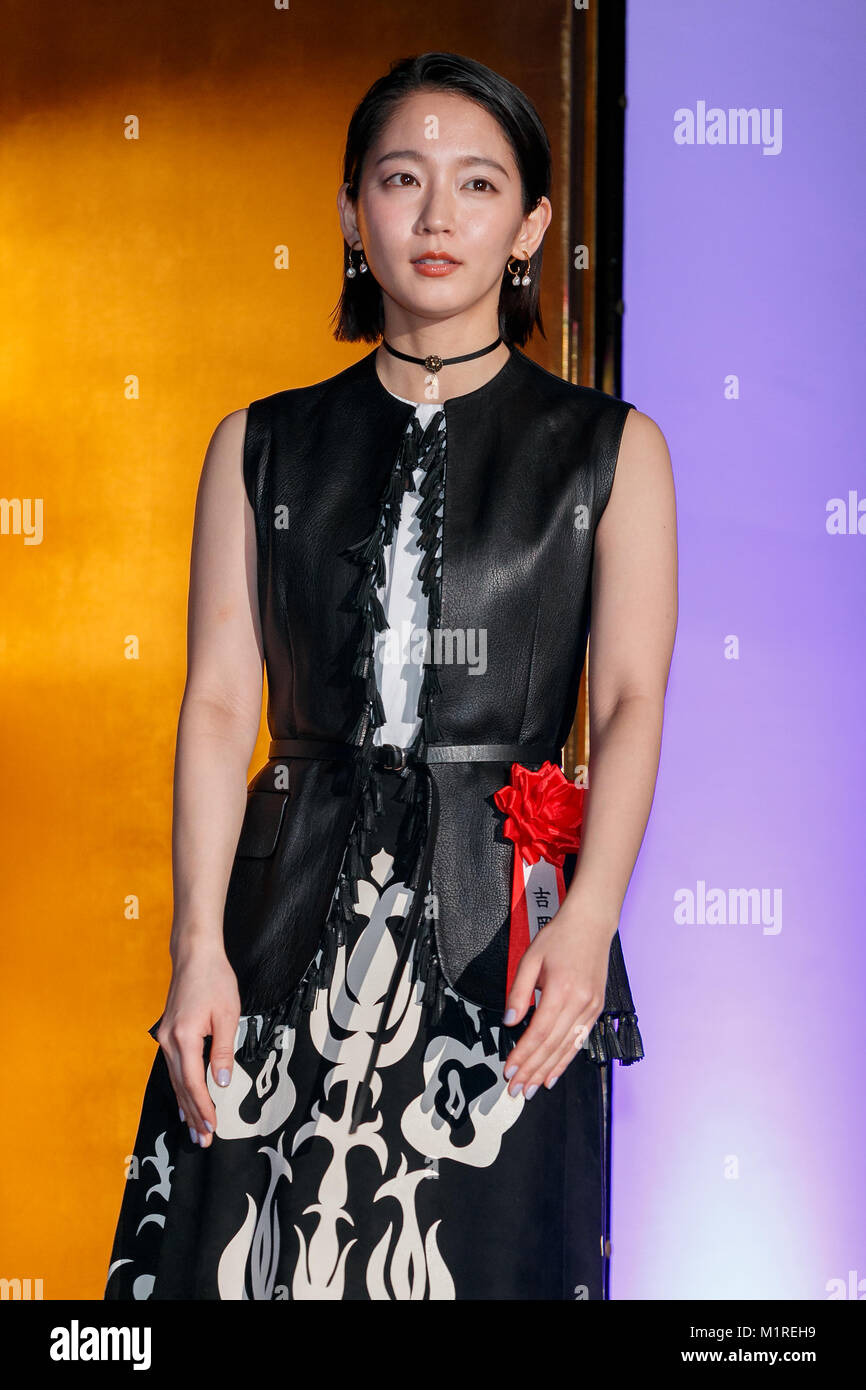 Attrice giapponese Riho Yoshioka assiste l'Elan d'o la cerimonia di premiazione del 1 febbraio 2018, Tokyo, Giappone. Il premio organizzato dalla All Nippon Producers Association (ANPA) riconosce eccezionali attori, film e fiction televisive. Credito: Rodrigo Reyes Marin/AFLO/Alamy Live News Foto Stock