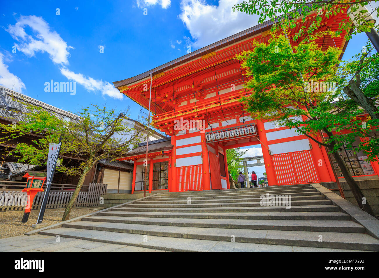 Il santuario Yasaka sud torre di porta Foto Stock