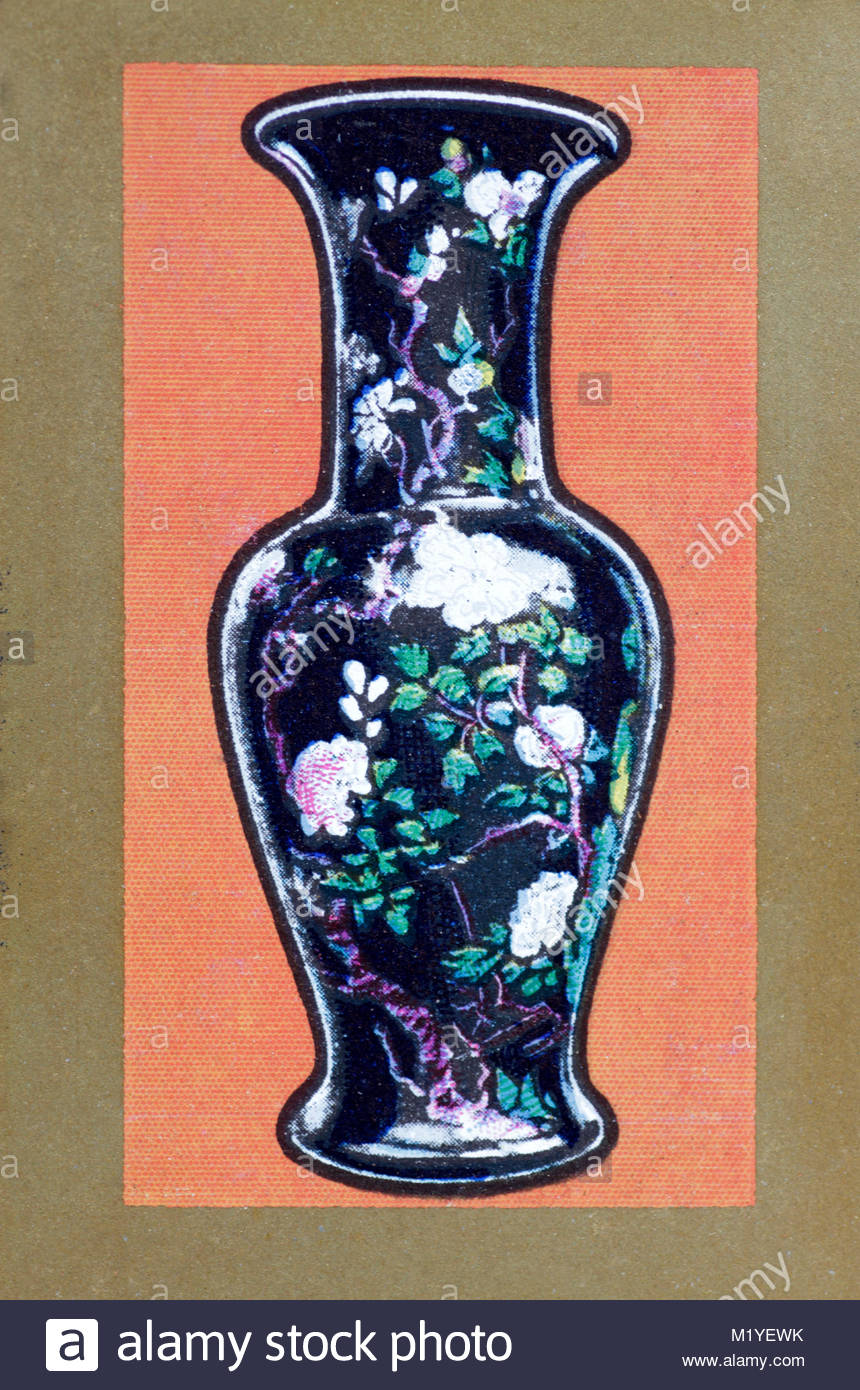 Il Victoria and Albert Museum - la porcellana cinese vaso illustrazione Foto Stock