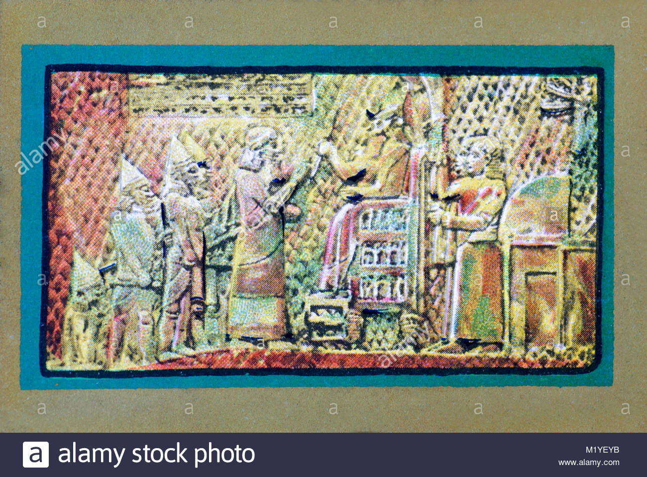 British Museum - Sennacheribs assedio di Lachis illustrazione Foto Stock