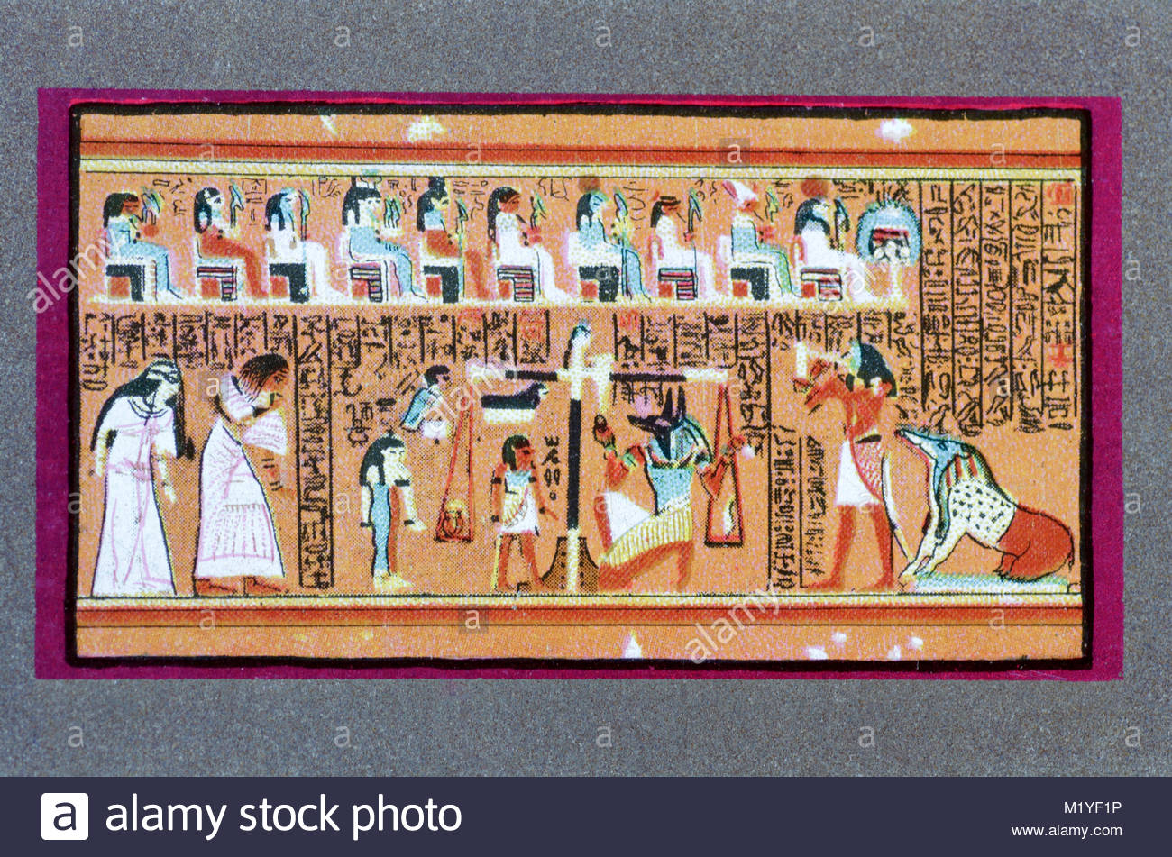British Museum - il papiro di Ani illustrazione Foto Stock